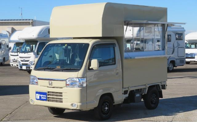 ホンダアクティをベースとしたキッチンカー