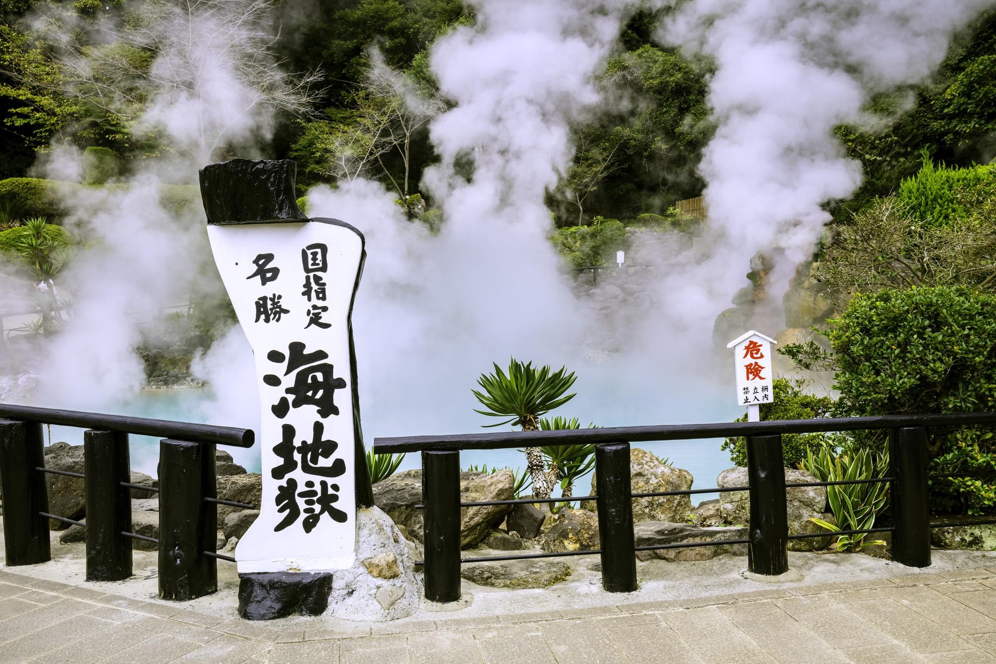 大分県のキッチンカー開業ガイド！出店場所・補助金・許可申請