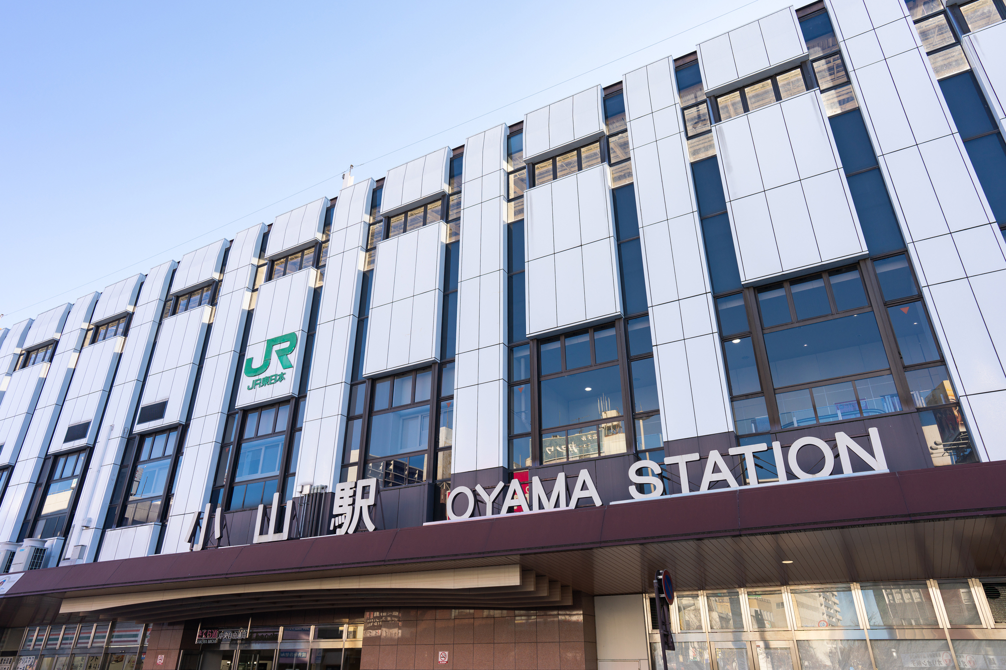 栃木県のキッチンカー開業ガイド!出店場所・補助金・許可申請