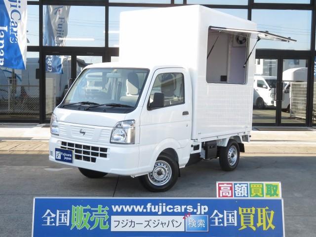 軽トラックタイプの移動販売車