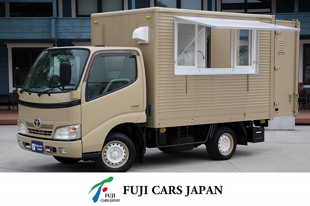 ダイナ 移動販売車 キッチンカー ケータリングカー