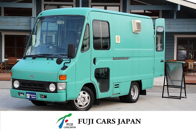 アーバンサポーター 移動販売車　キッチンカー　ケータリングカー