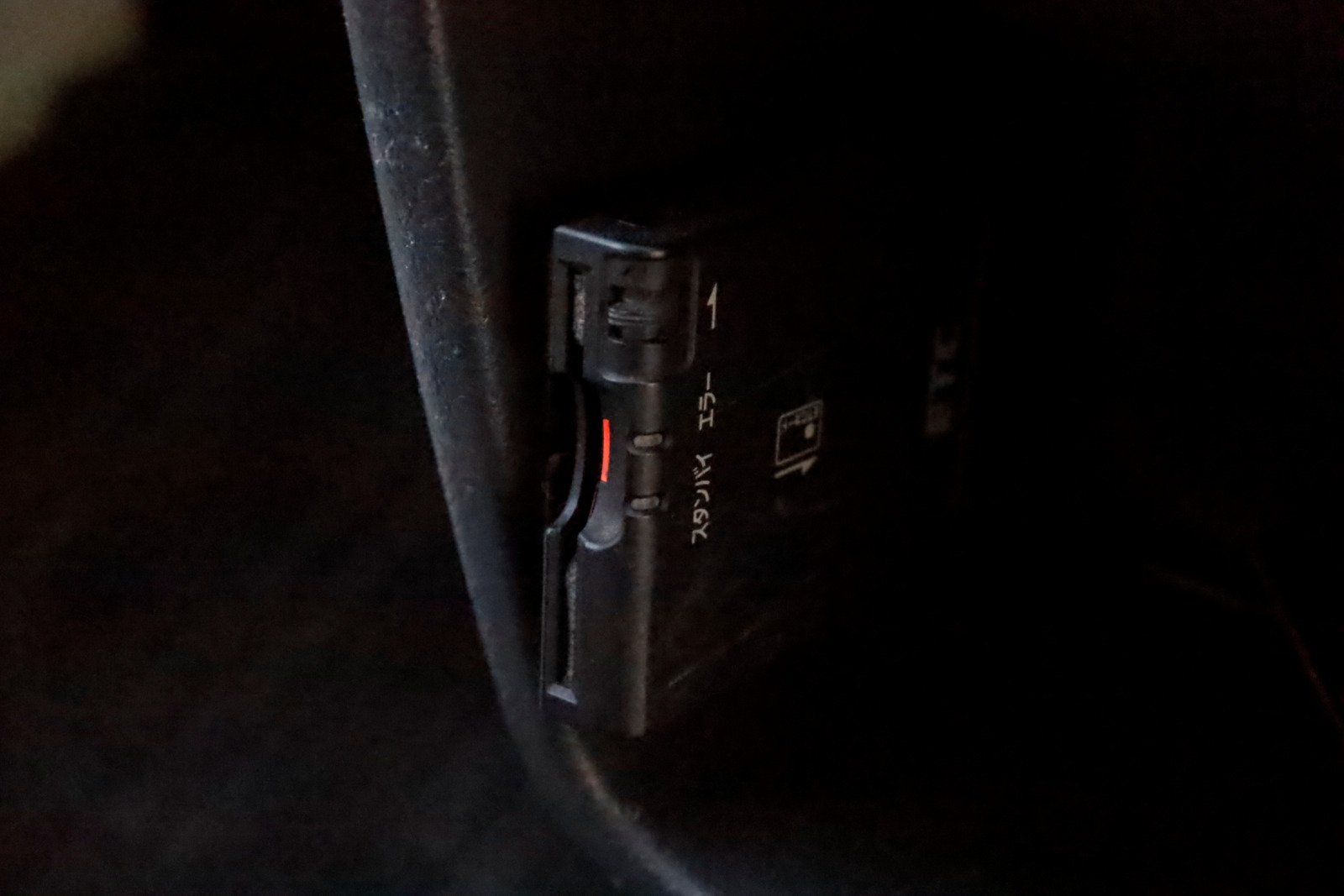 日産 NT100クリッパー