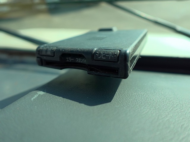 トヨタ クイックデリバリー