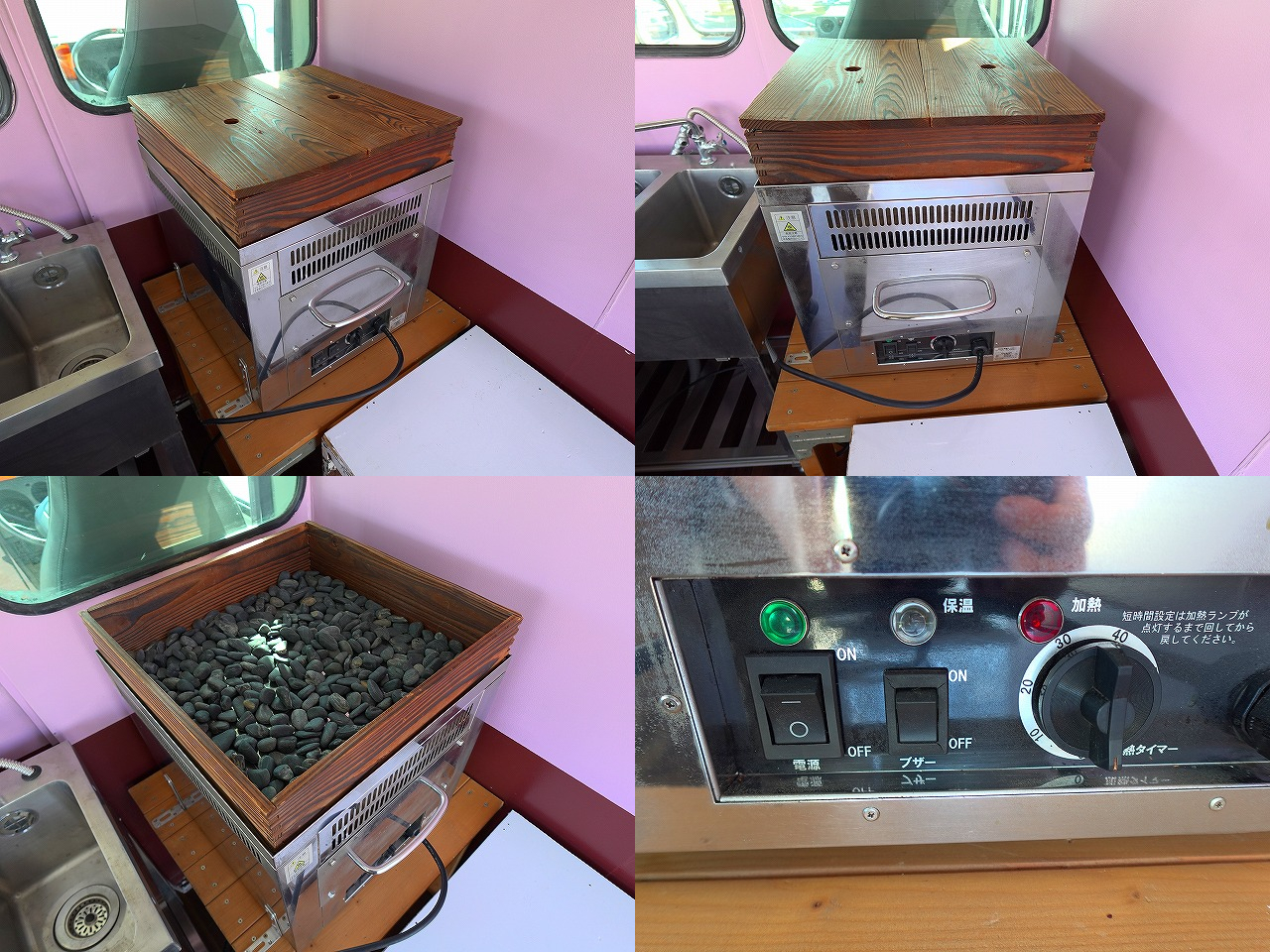 トヨタ クイックデリバリー