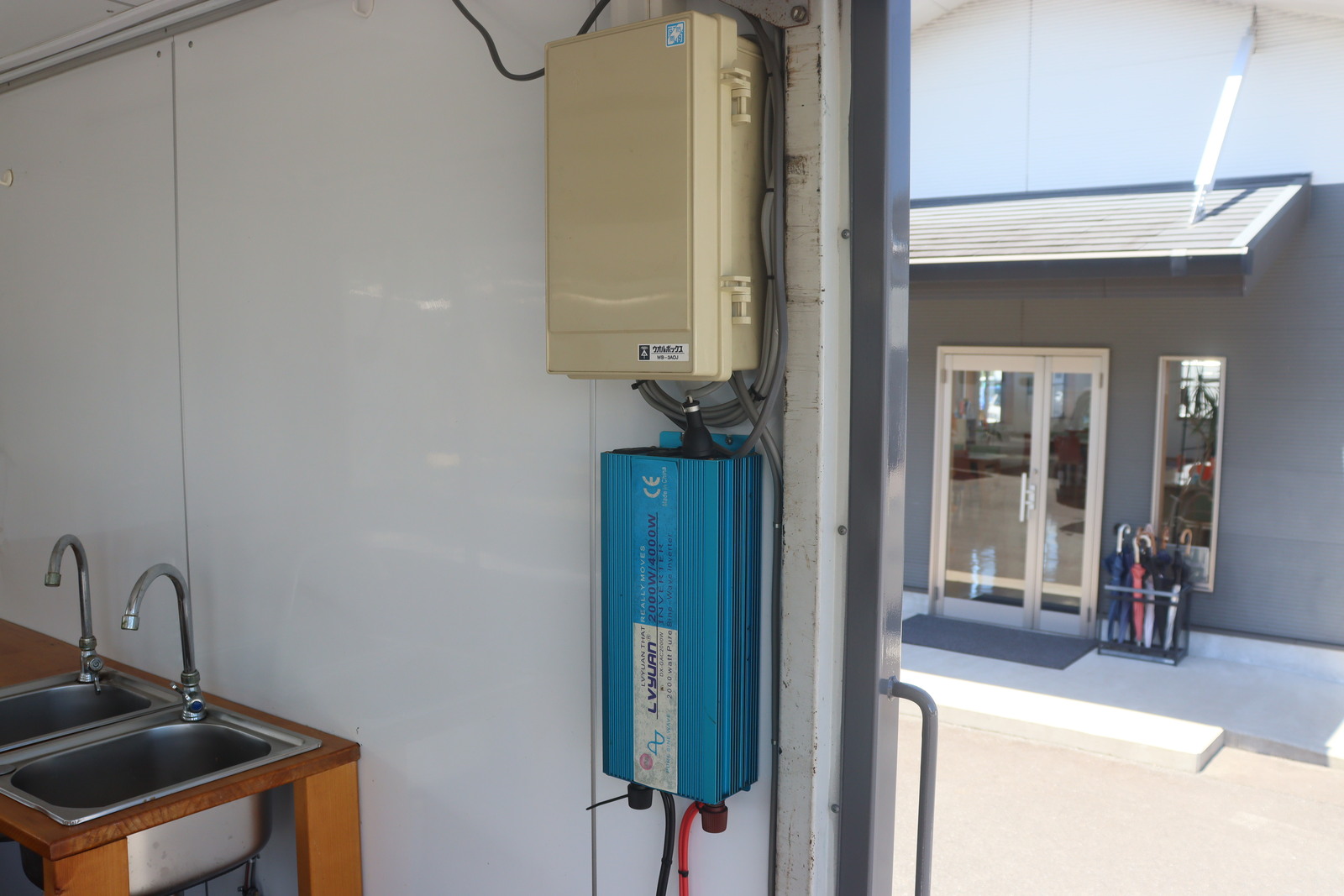 マツダ タイタンダッシュ