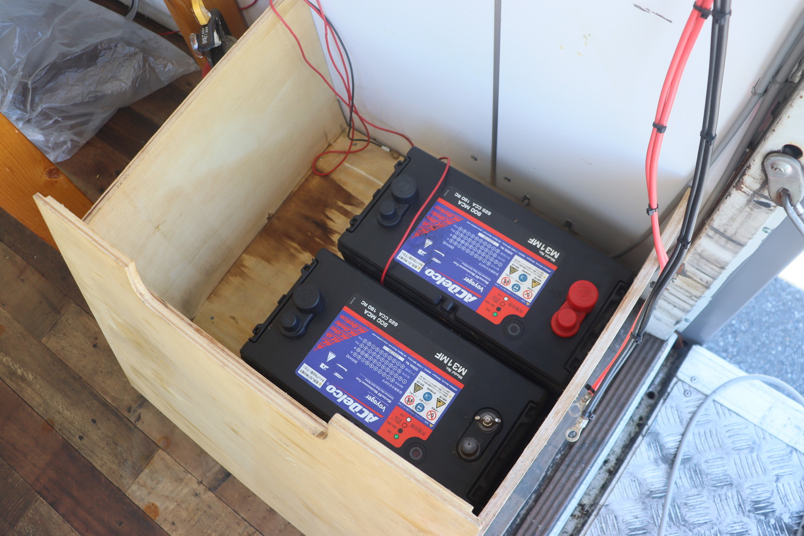 マツダ タイタンダッシュ