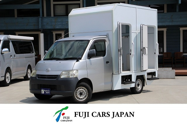 タウンエース 移動式トイレカー