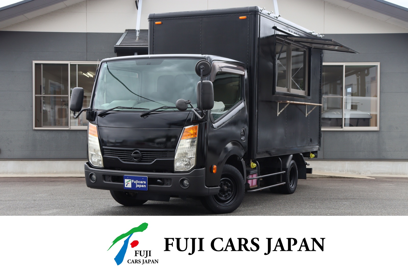 アトラス 移動販売車