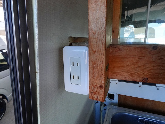 トヨタ アーバンサポーター