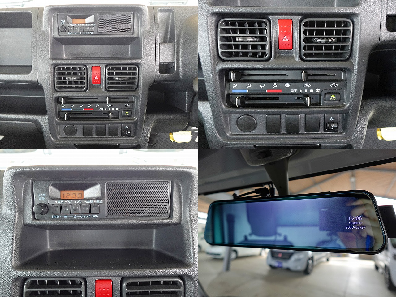 日産 NV100クリッパー