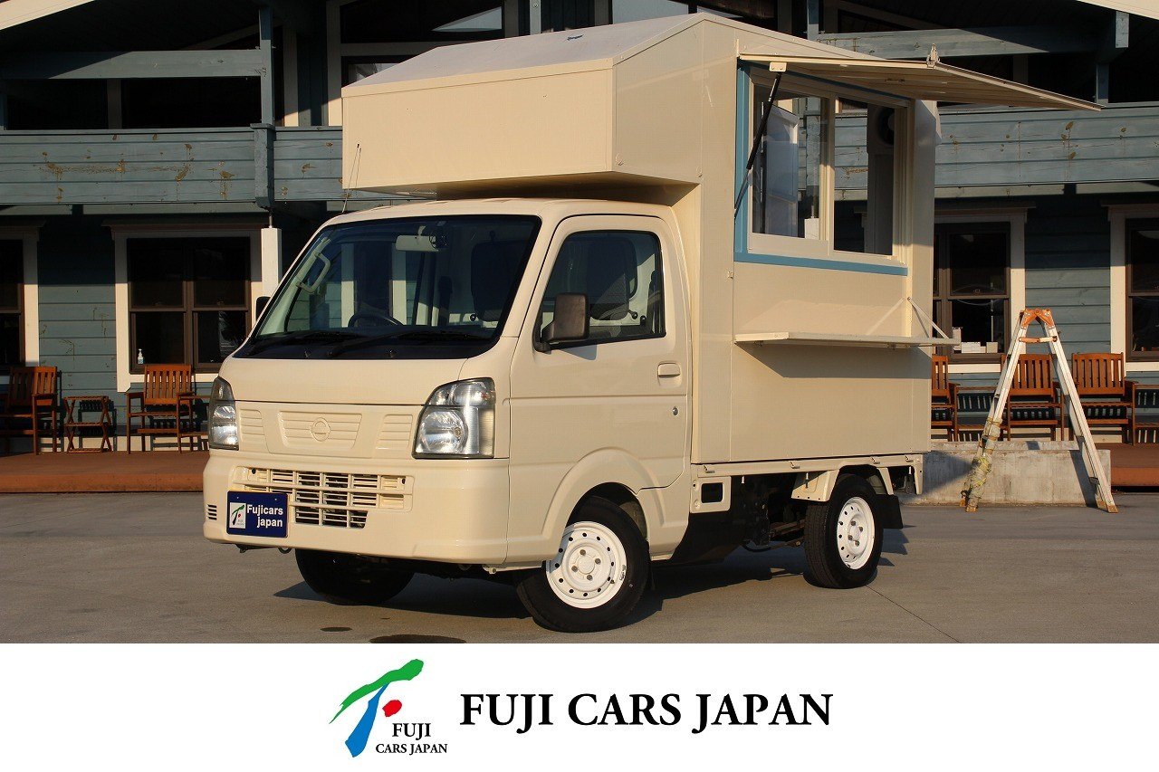 NT100クリッパー 移動販売車 キッチンカー ケータリングカー