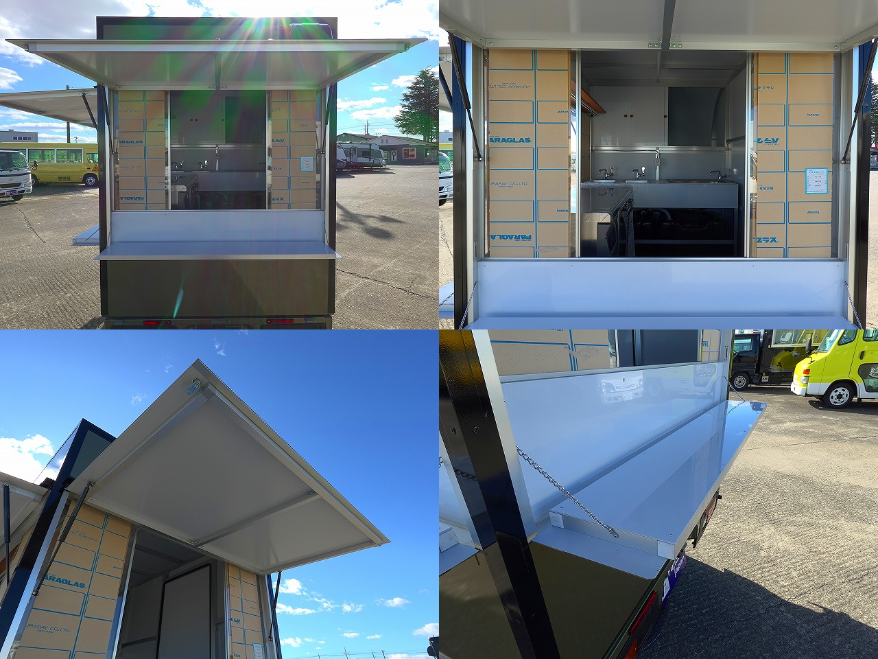 ダイハツ ハイゼット