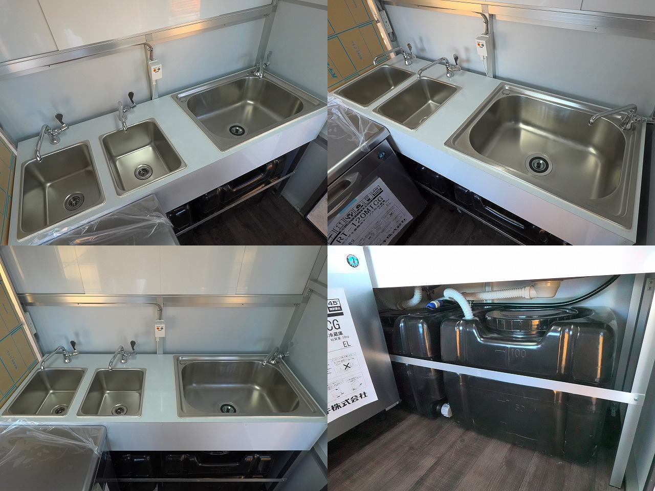 ダイハツ ハイゼット