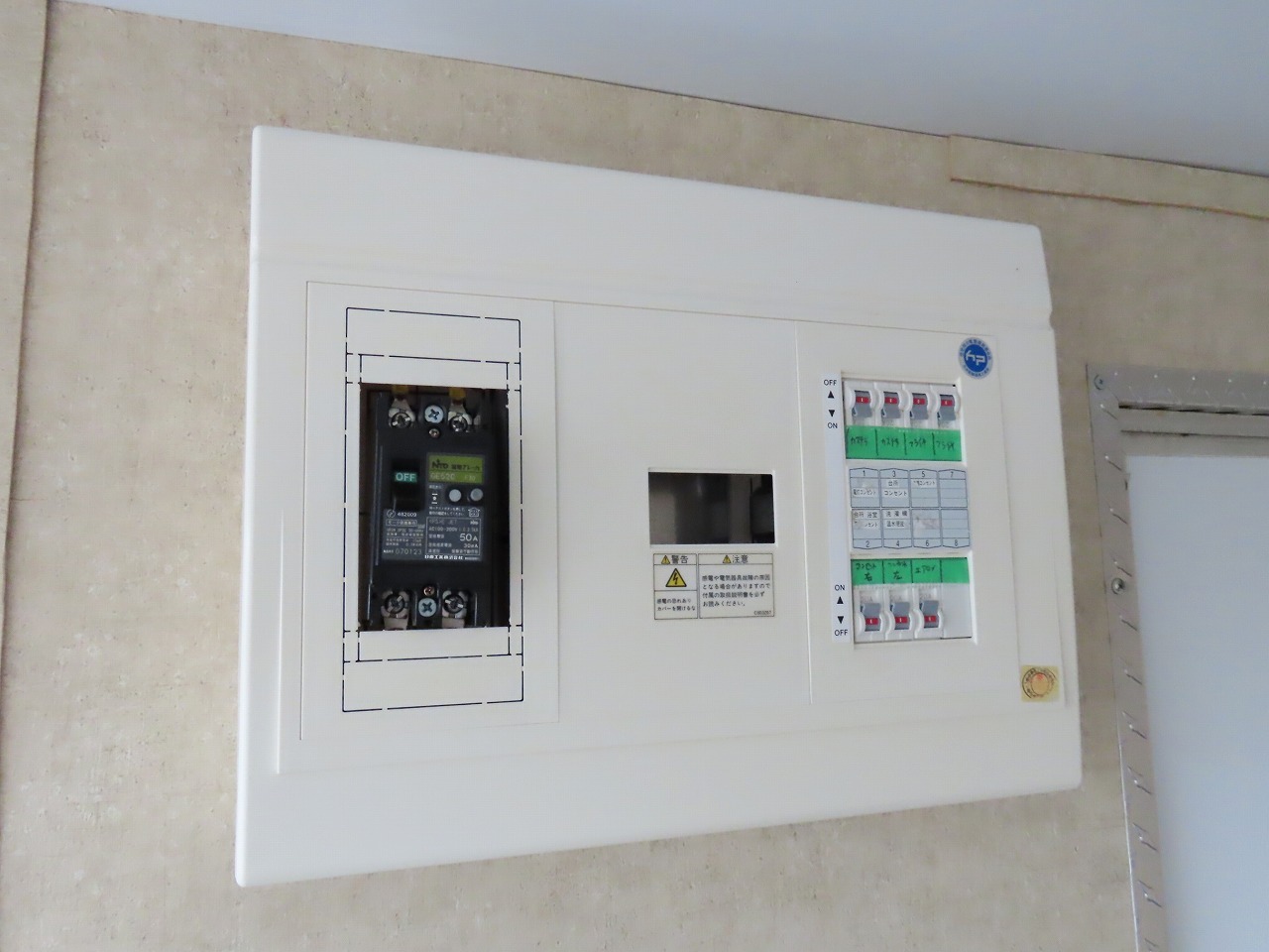 キャンピングカー トレーラー