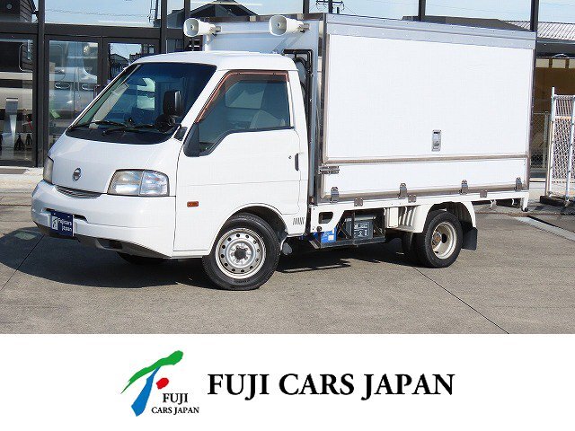 バネット 移動販売　移動スーパー