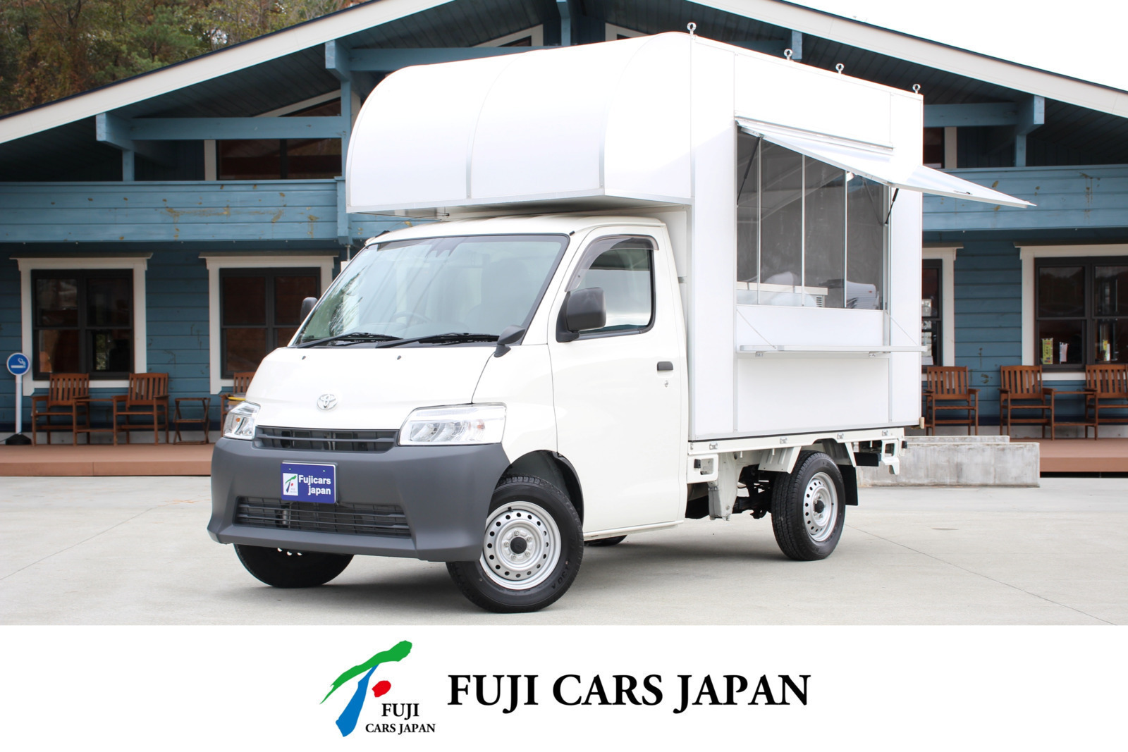 タウンエース 移動販売車　ケータリングカー