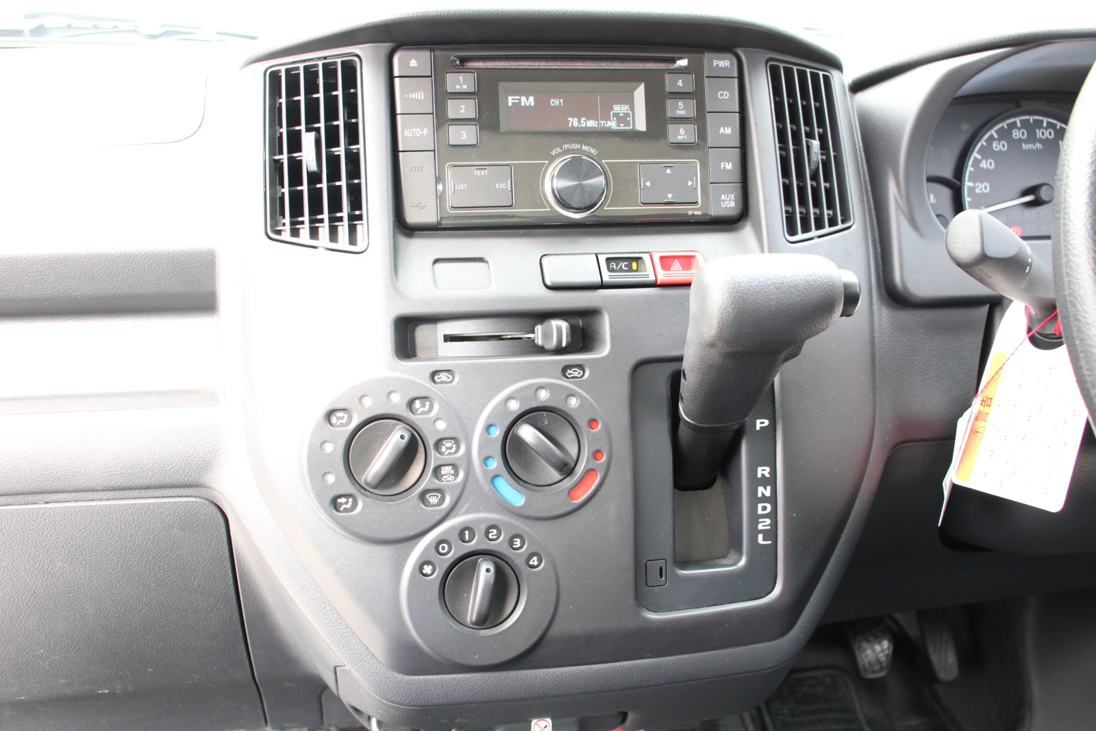 トヨタ タウンエース