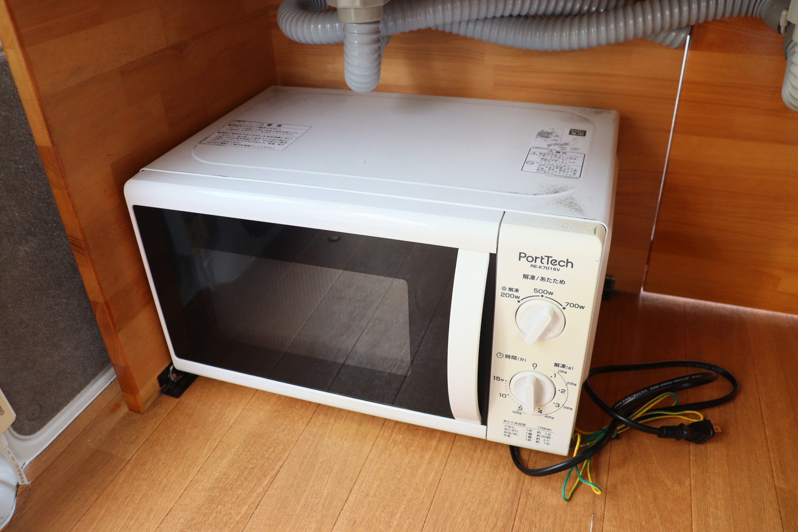 三菱 ミニキャブ