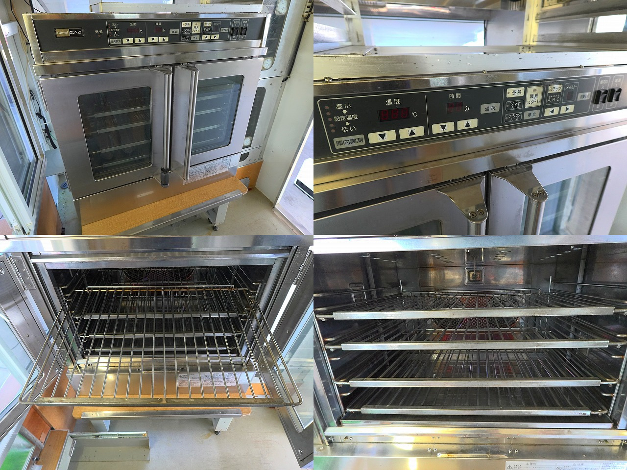 トヨタ タウンエース