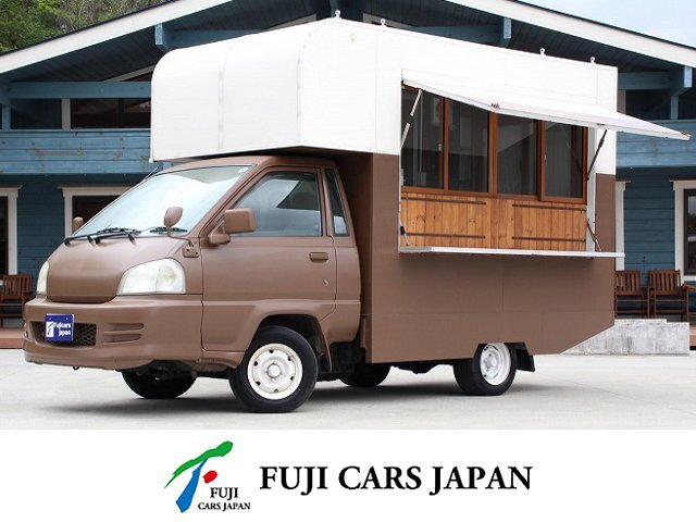 タウンエース 移動販売車 キッチンカー ケータリングカー