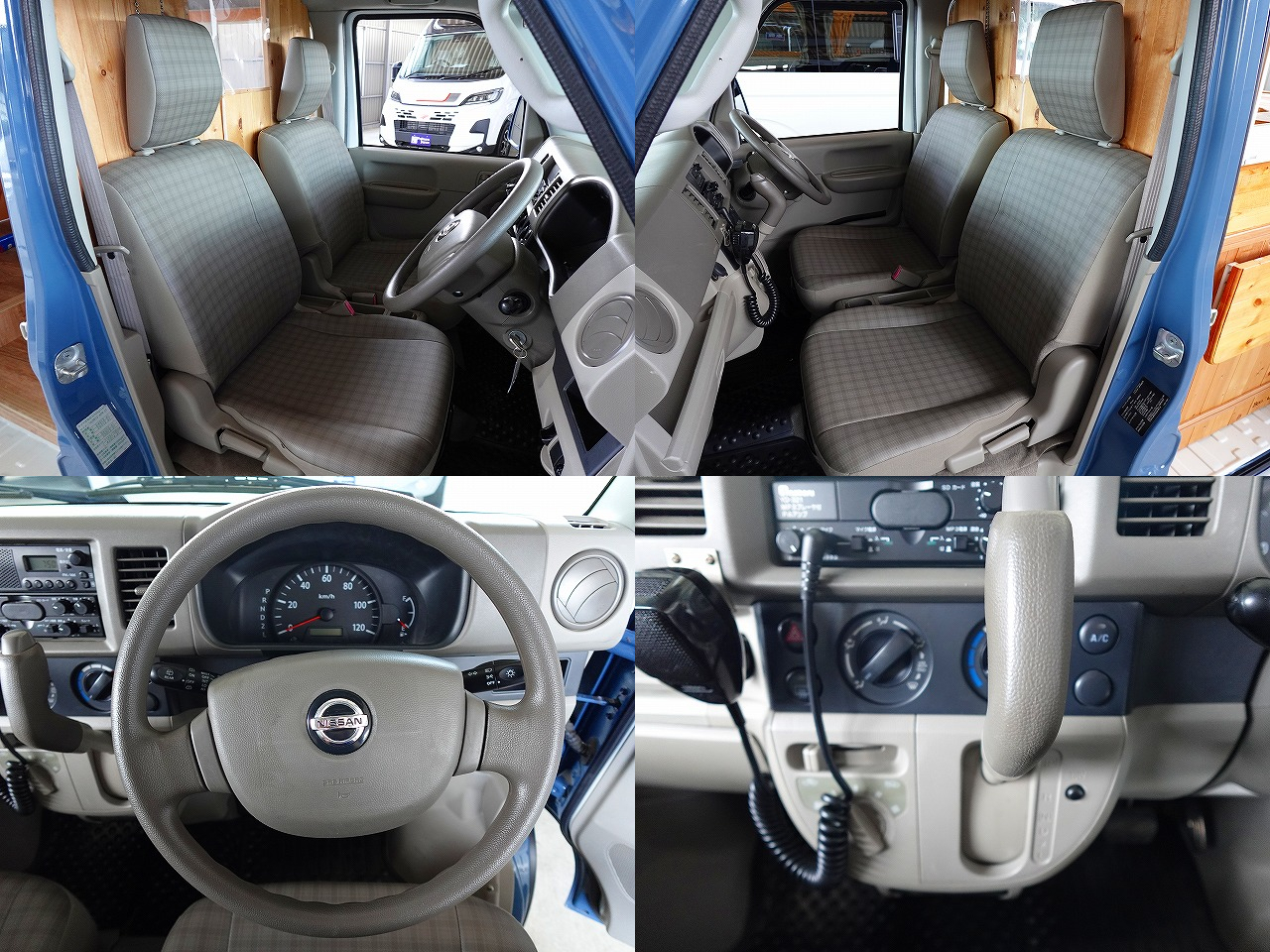 日産 NV100クリッパー