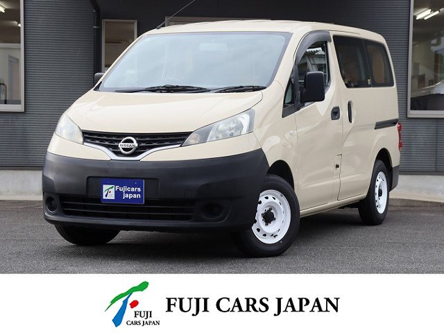 NV200バネット 移動販売車　2槽シンク　外部電源