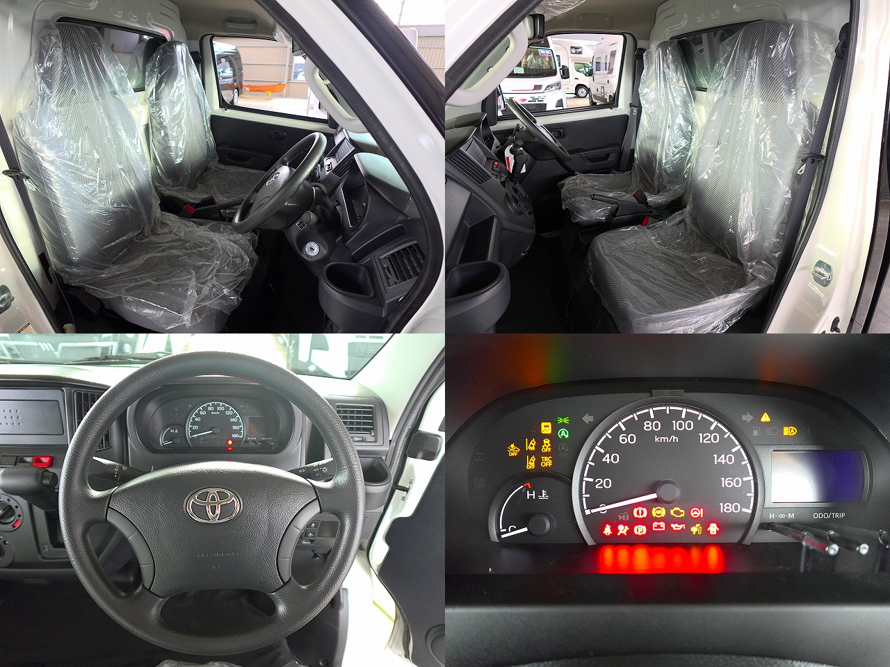 トヨタ タウンエース