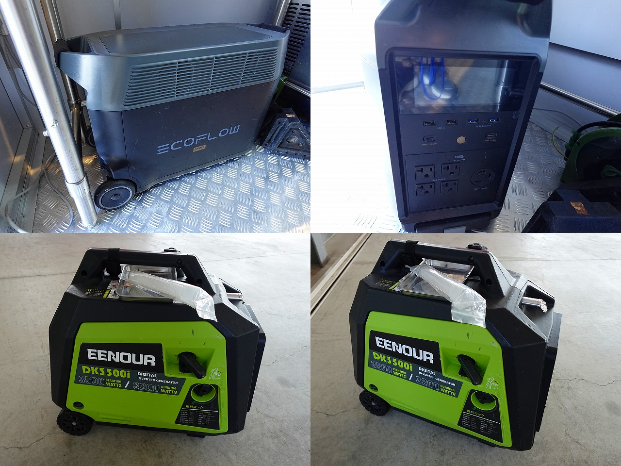 トヨタ タウンエース