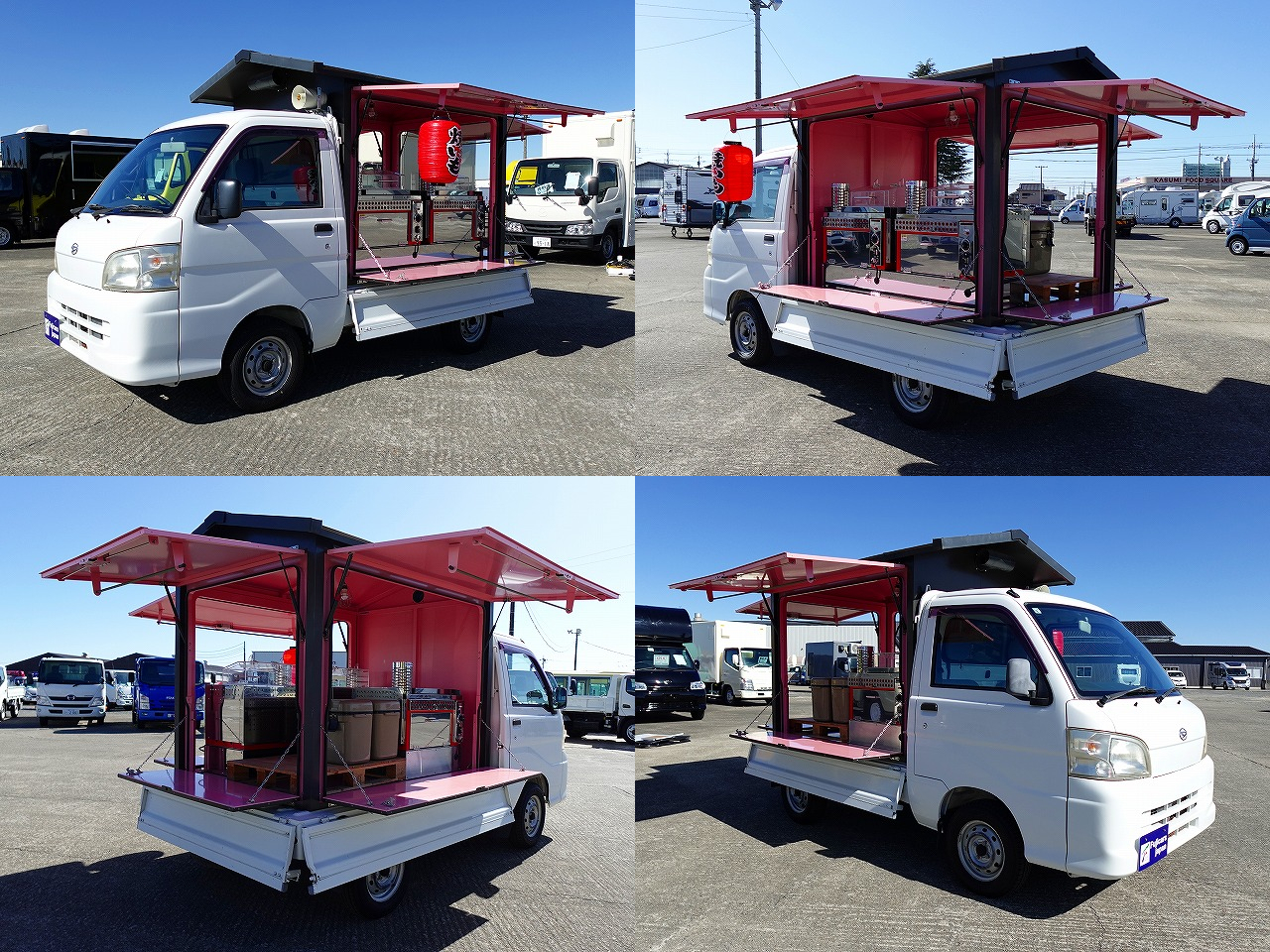 ダイハツ ハイゼット