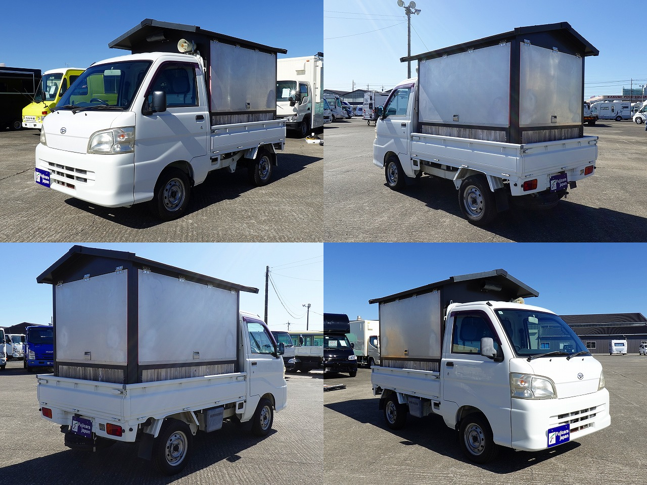 ダイハツ ハイゼット