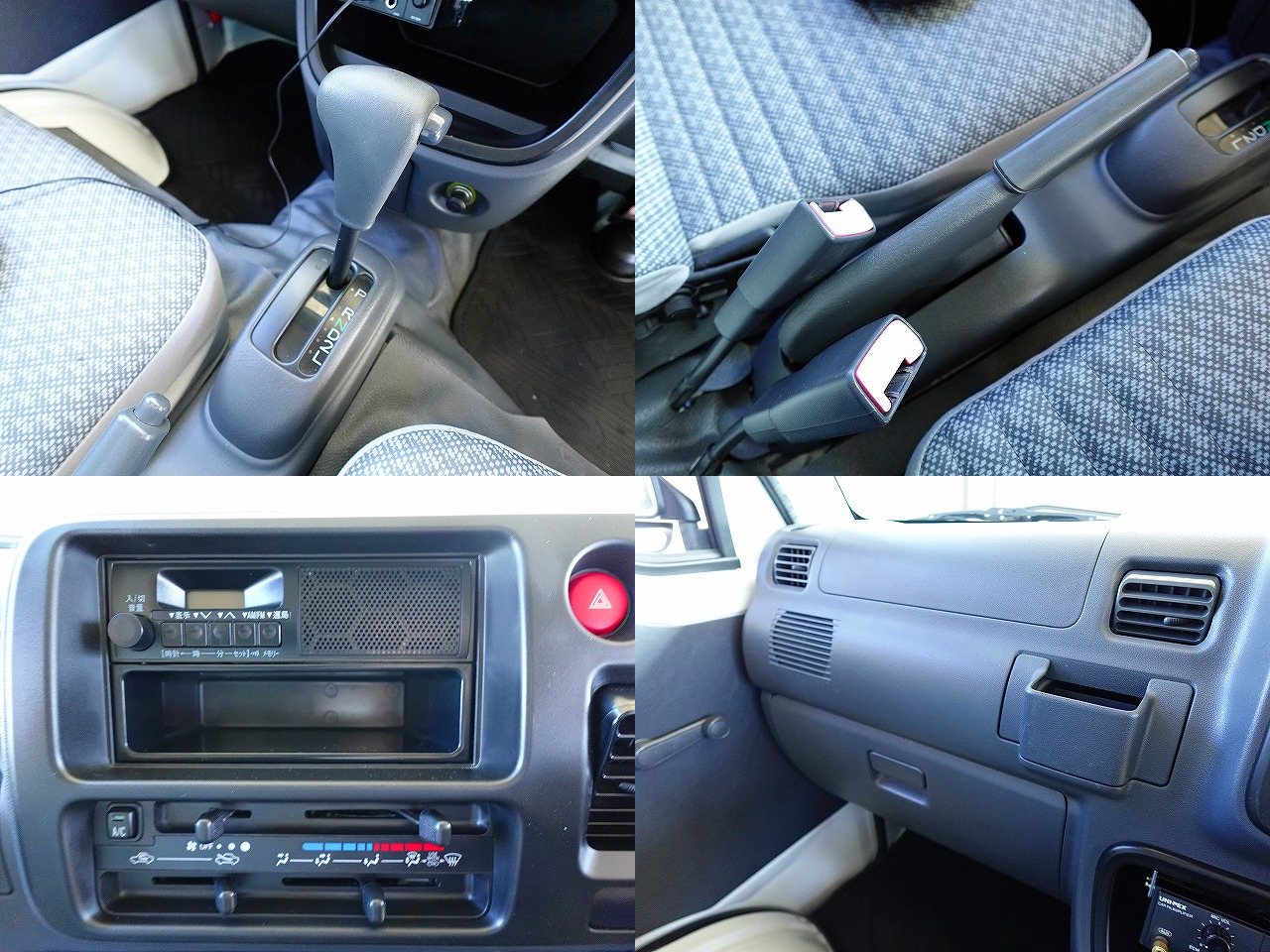 ダイハツ ハイゼット