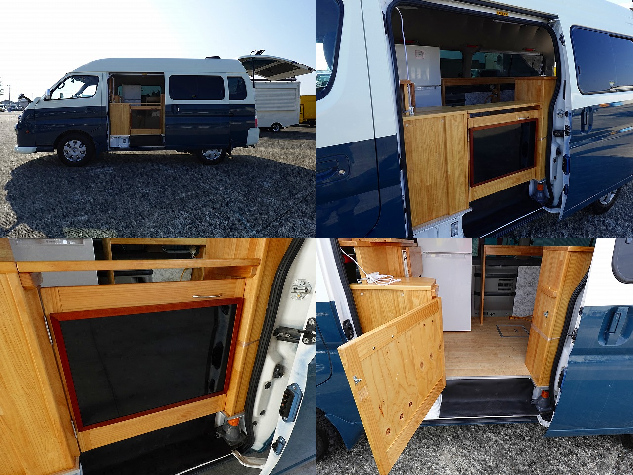 日産 キャラバン