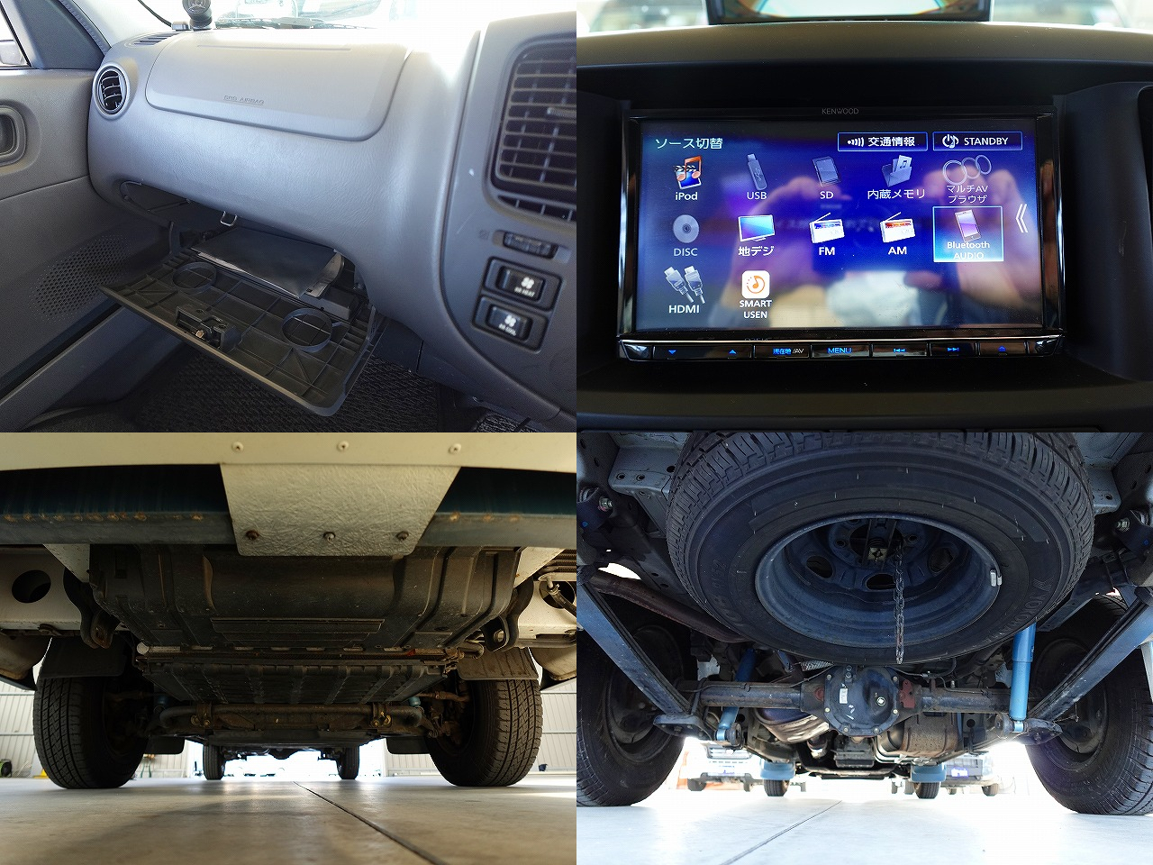 日産 キャラバン