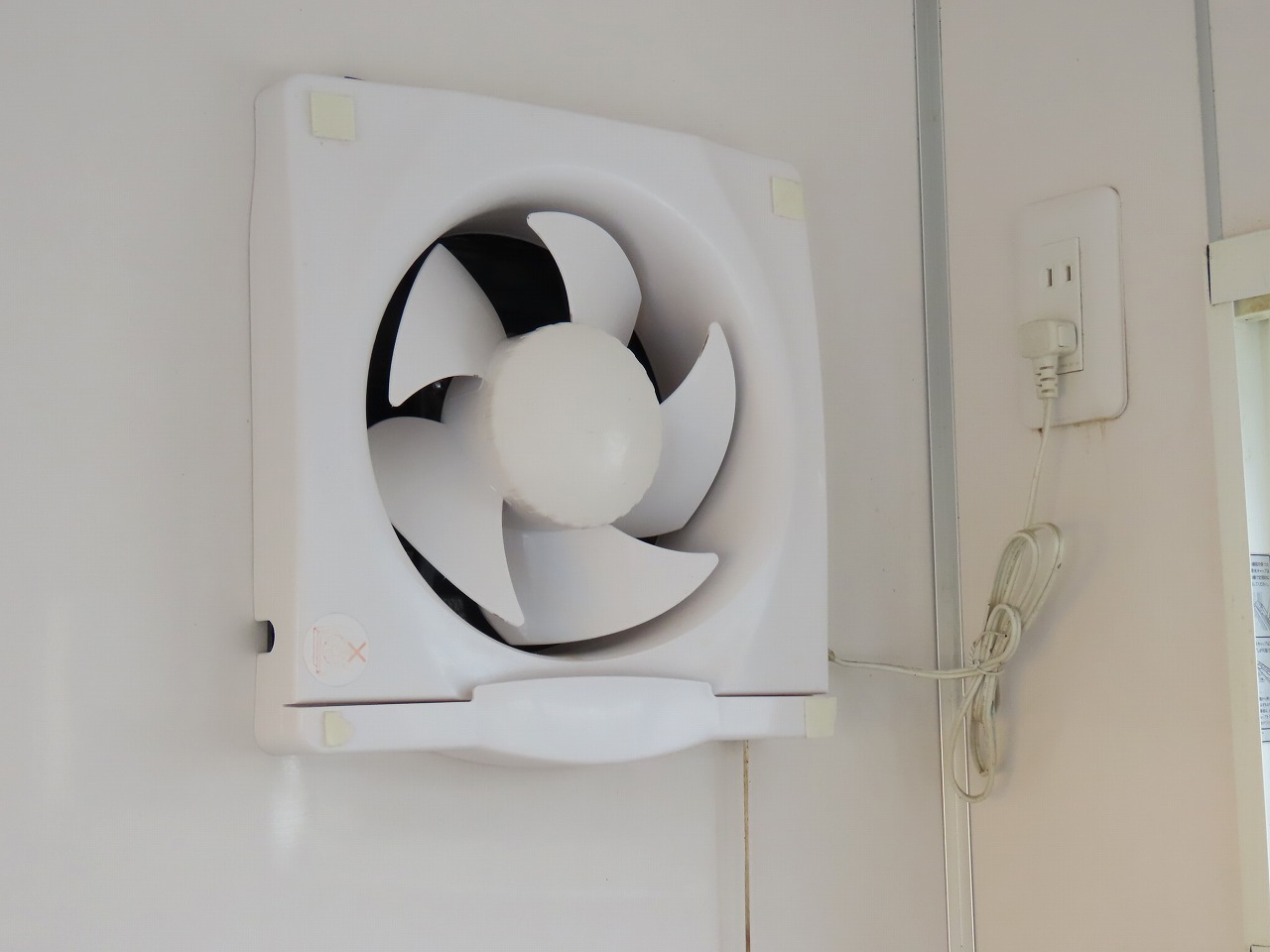 マツダ タイタン