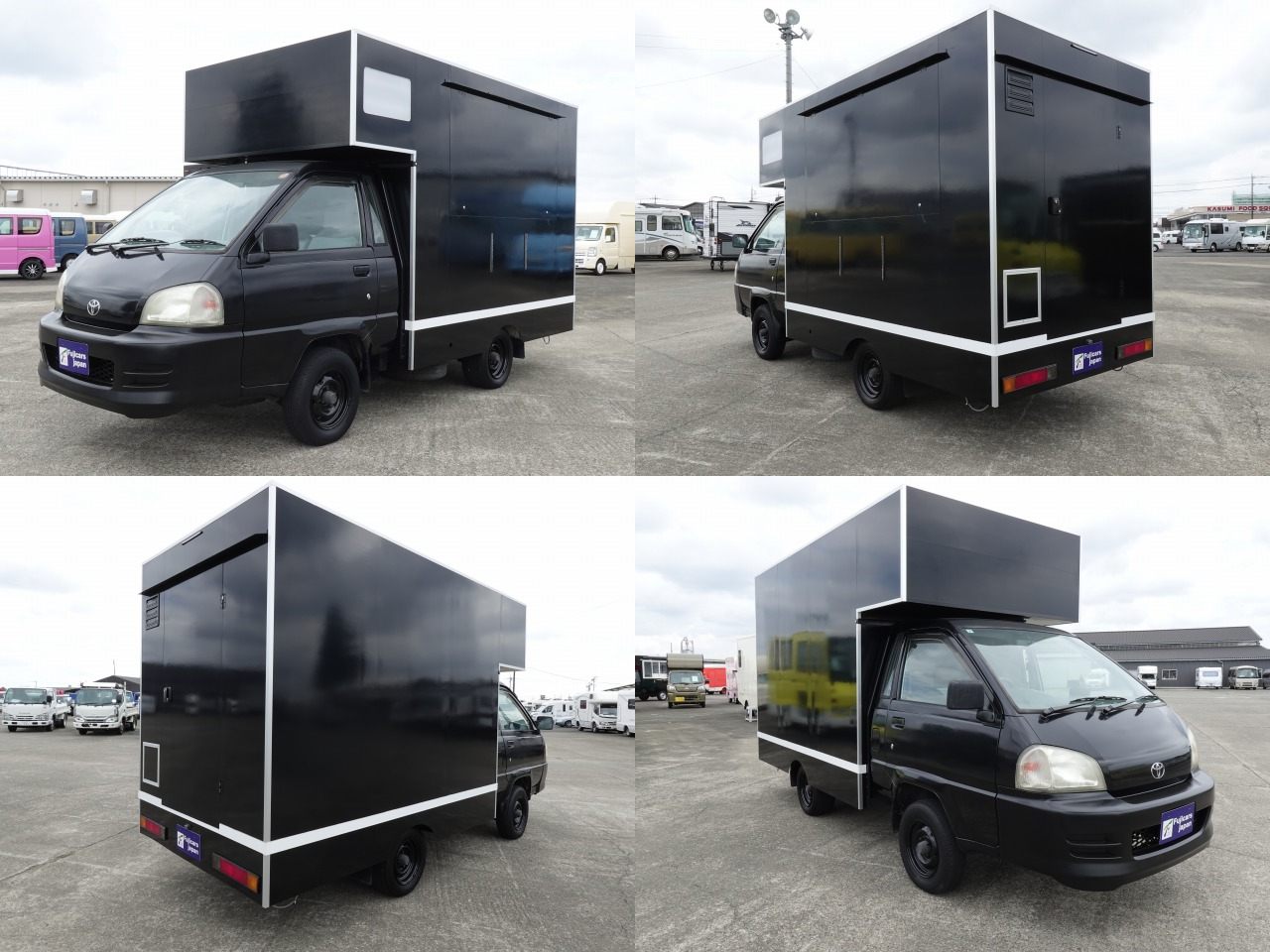 トヨタ タウンエース