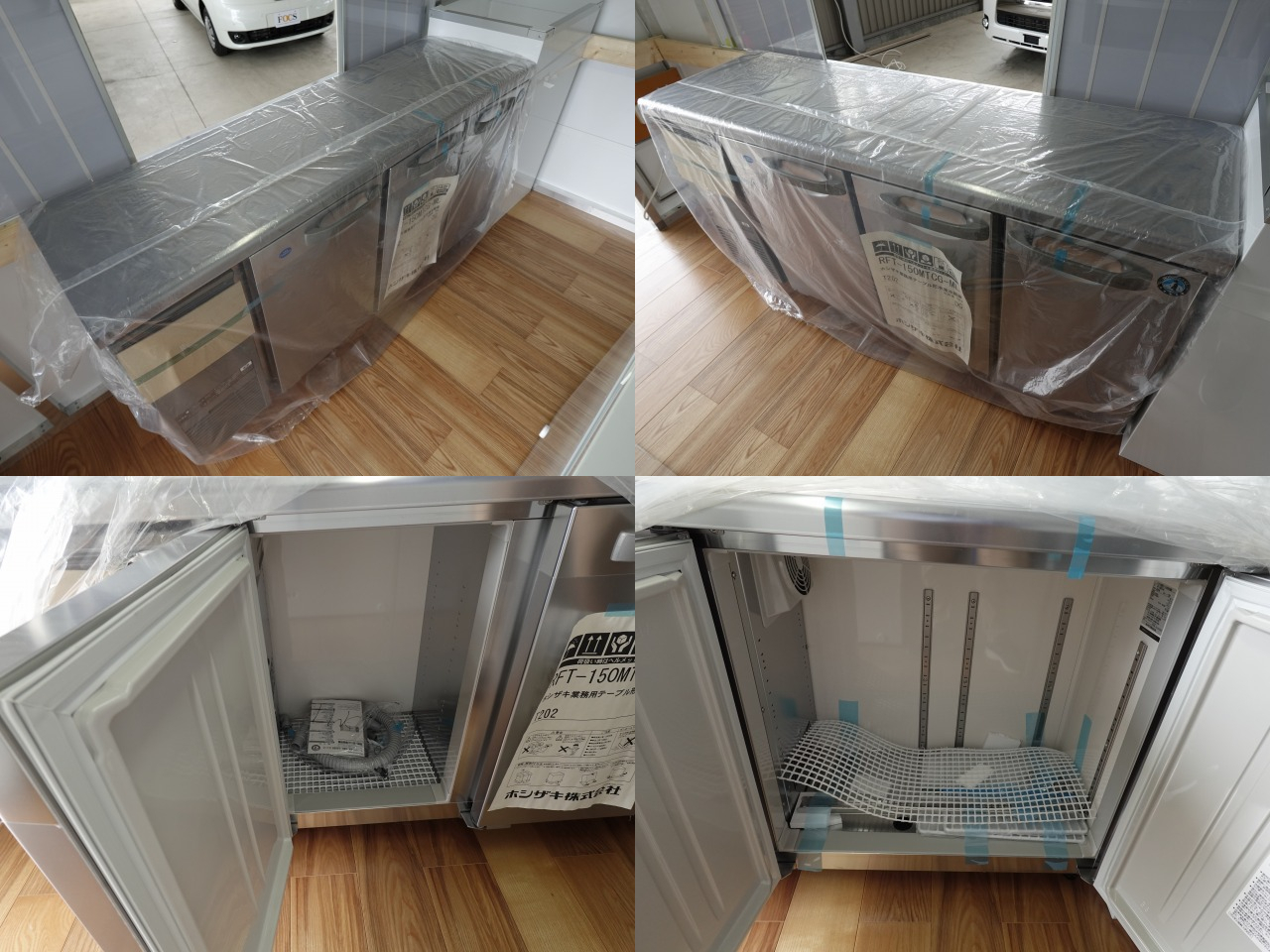 トヨタ タウンエース