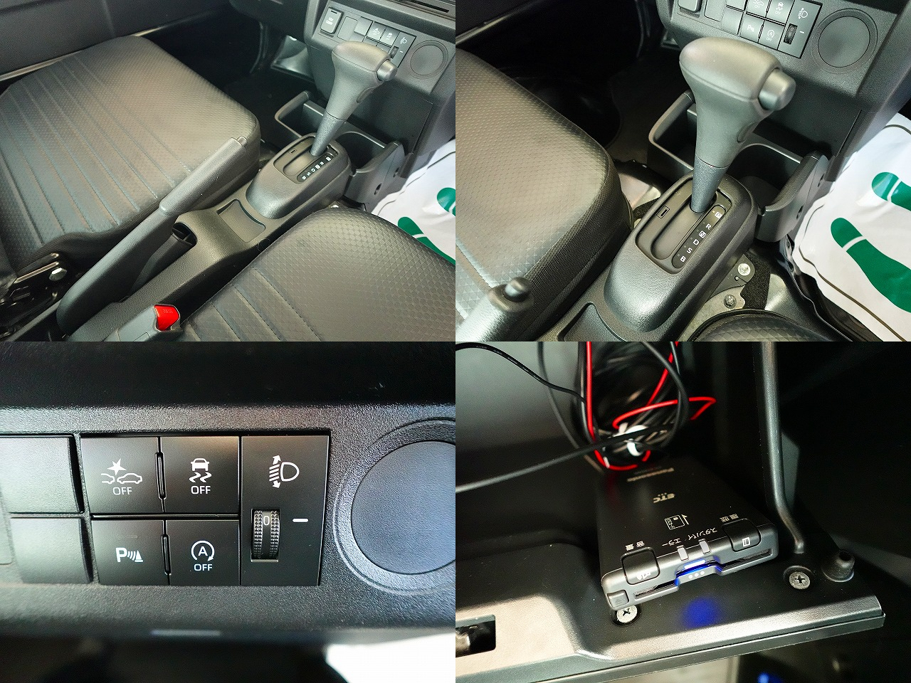 ダイハツ ハイゼット