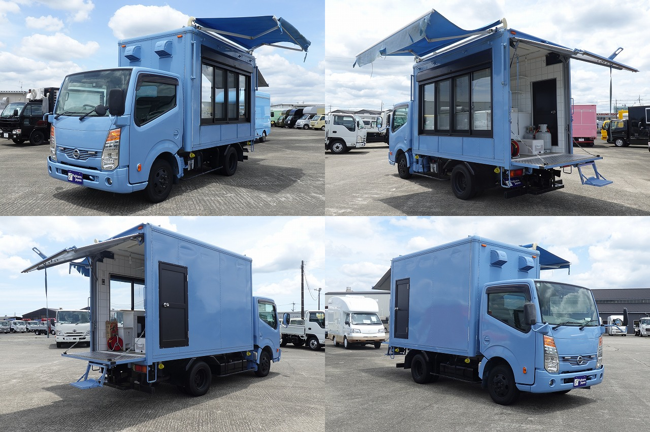 日産 アトラス