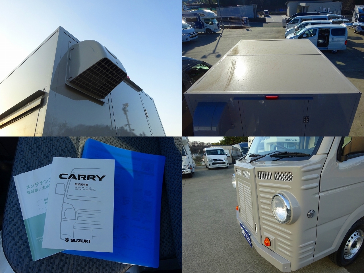 スズキ キャリイ