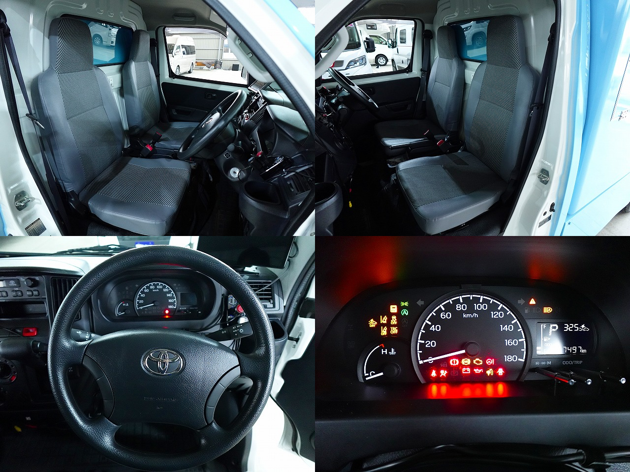 トヨタ タウンエース