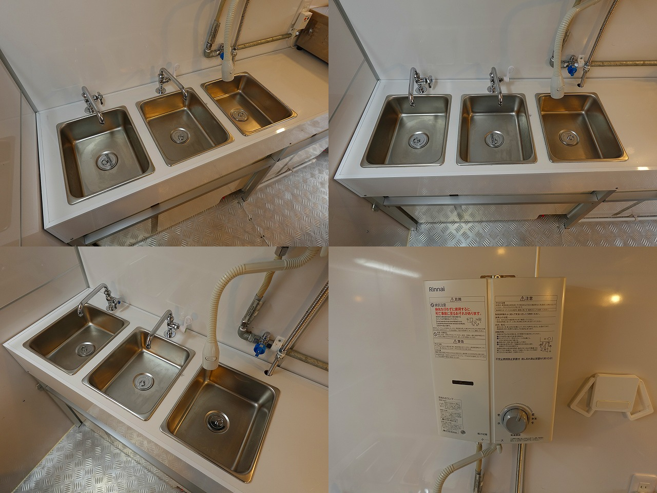 トヨタ タウンエース