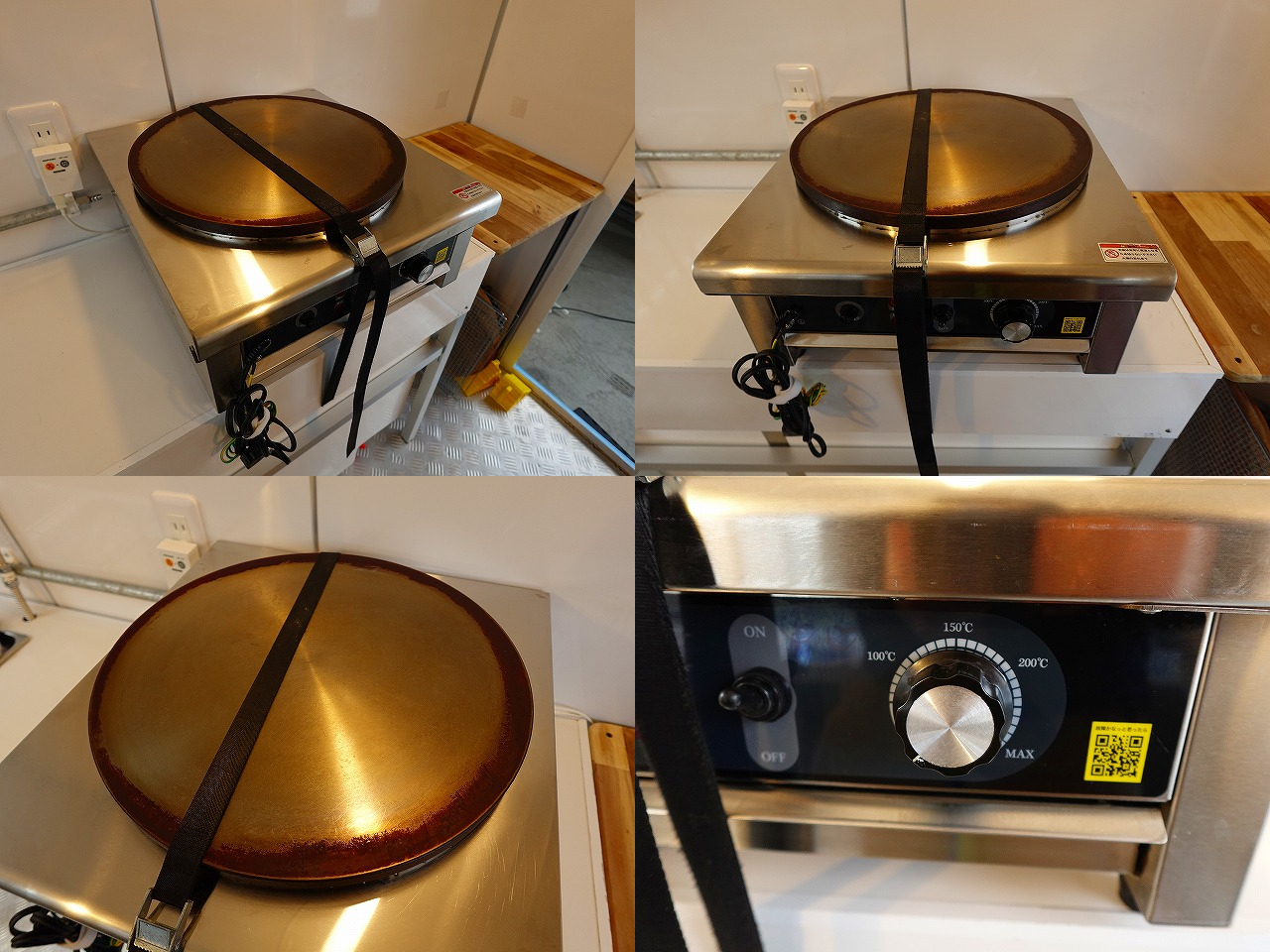 トヨタ タウンエース