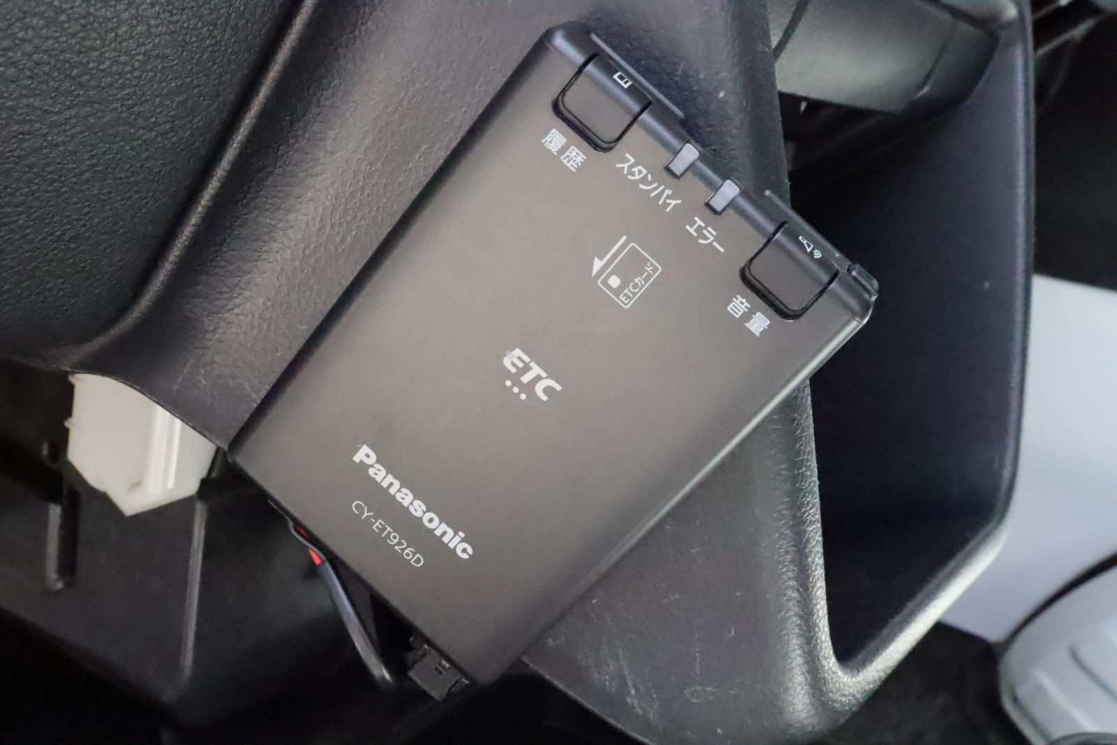 スズキ キャリイ