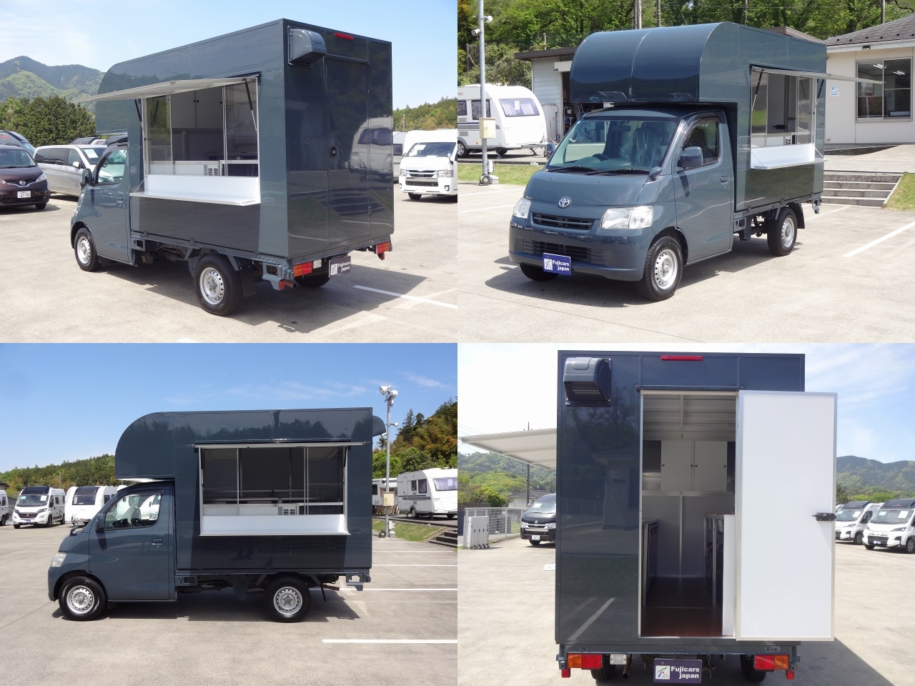 キャンピングカー タウンエース