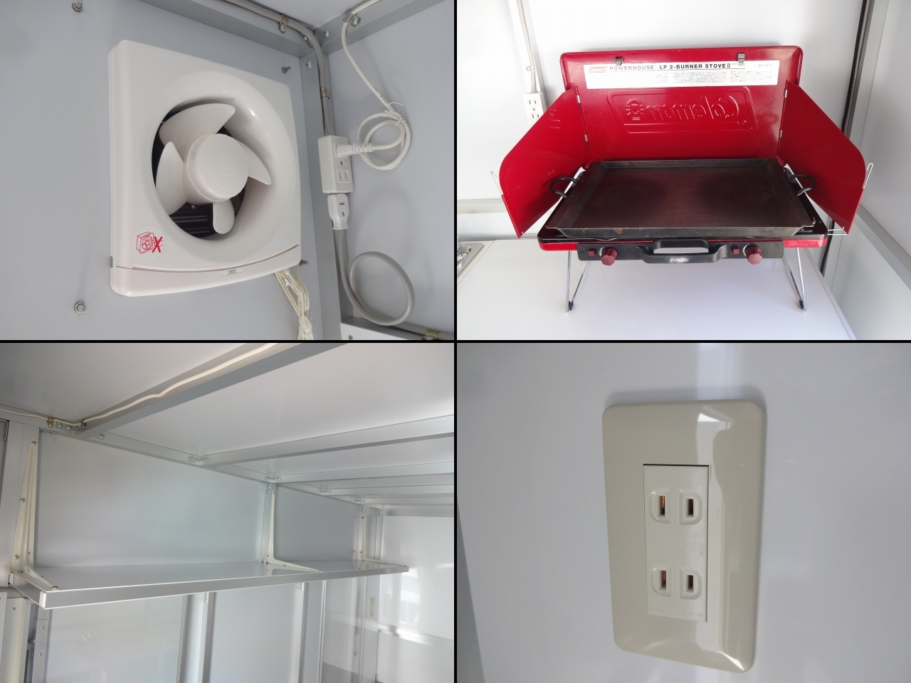 キャンピングカー タウンエース