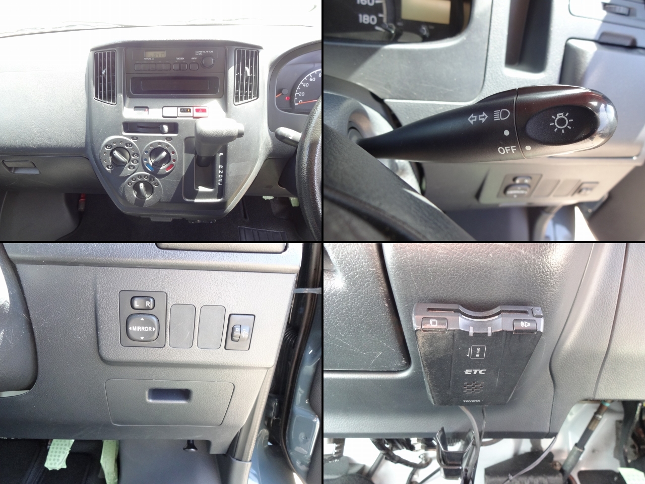 キャンピングカー タウンエース