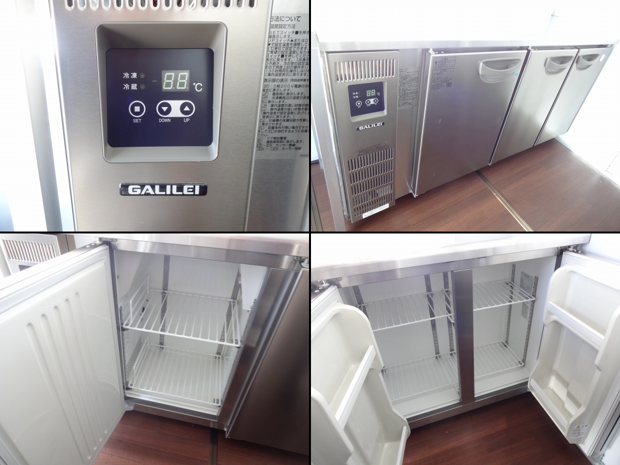 キャンピングカー タウンエース