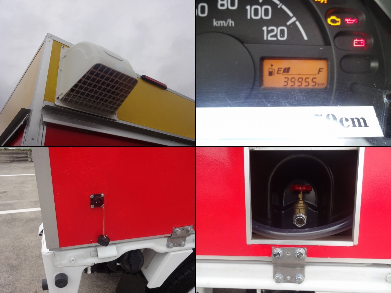 日産 クリッパー