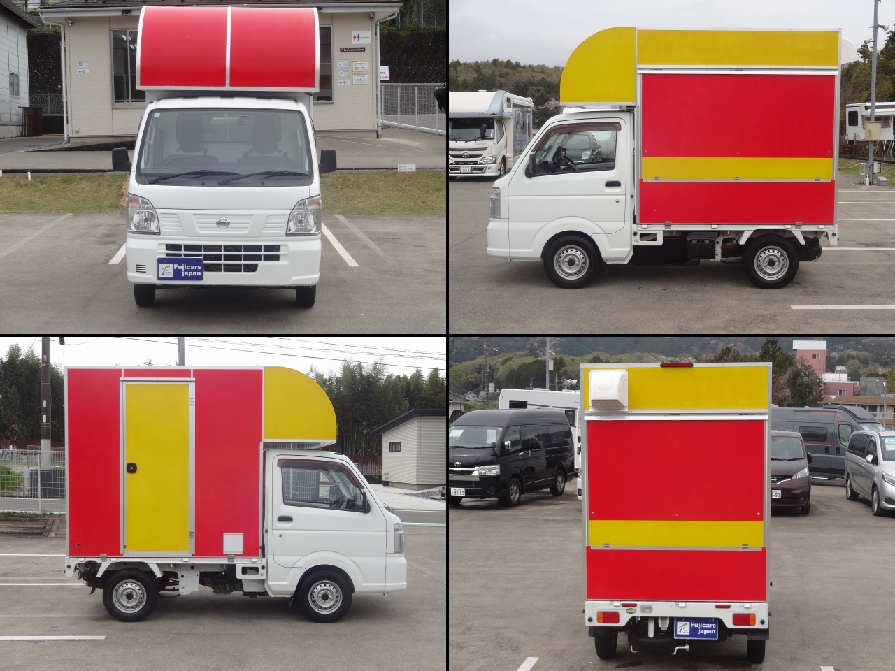 日産 クリッパー